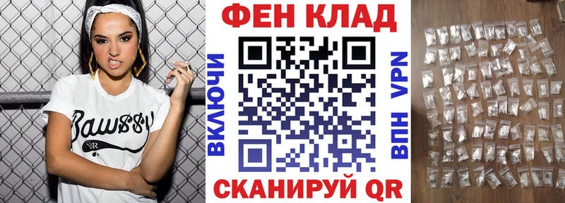 Купить где  Сланцы  Амфетамин 97% 