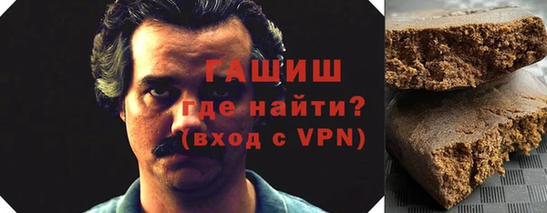 а пвп мука Арсеньев