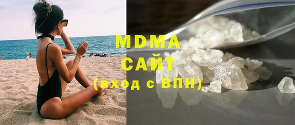 гашишное масло Балахна