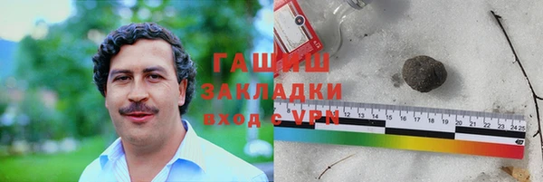 стаф Аркадак