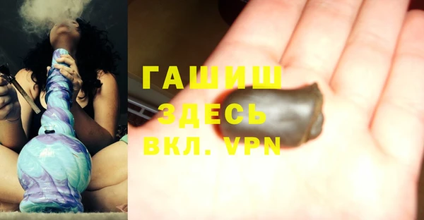 стаф Аркадак