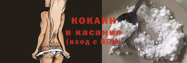гашишное масло Балахна