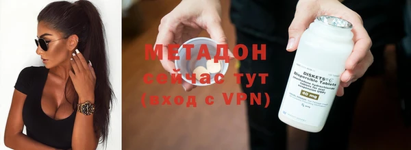 ГАЛЛЮЦИНОГЕННЫЕ ГРИБЫ Армянск