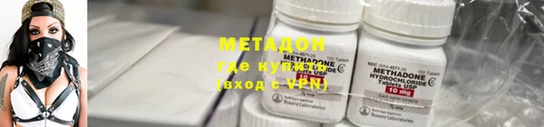 стаф Аркадак