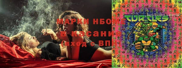 а пвп мука Арсеньев