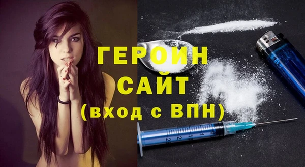 а пвп мука Арсеньев