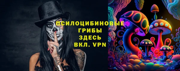 гашишное масло Балахна